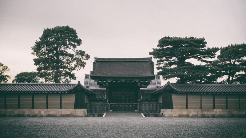 Kaiserpalast in Kyoto